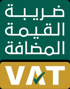 شعار ضريبة القيمة المضافة